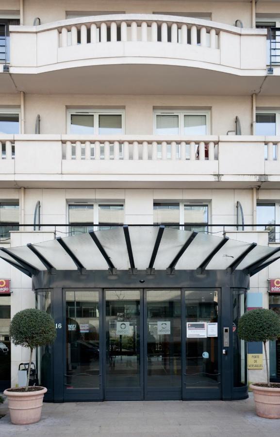Paris Expo Apart Hotel - Porte De Versailles - 2R & Parking 이씨레물리노 외부 사진